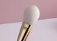 Vonira Brand New Basic 11 Pieces Makeup Brushes Collection Set de Brochas de Maquillaje Profesional Warna Pink Gold Nude